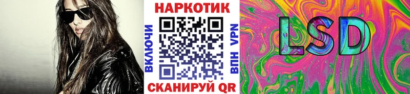  COCAIN Тихвин