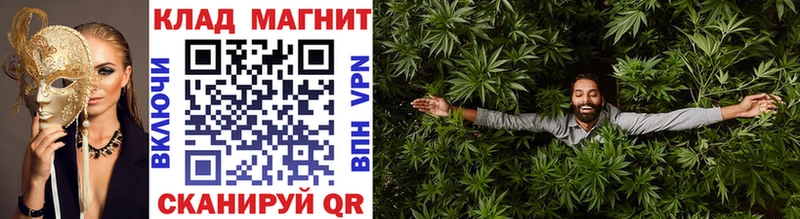 Купить наркотики сайты Тихвин КОКАИН  Мефедрон  A-PVP  Марихуана  ГАШИШ 