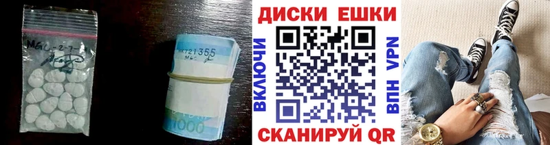 где найти наркотики  Тихвин  kraken онион  нарко площадка клад  Ecstasy 99% 