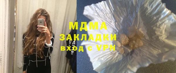 винт Богданович