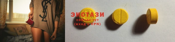 метадон Бронницы