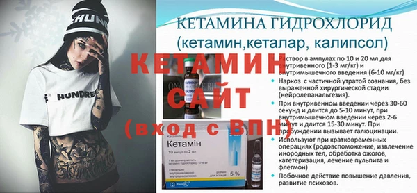 винт Богданович