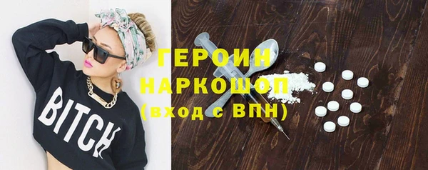 винт Богданович