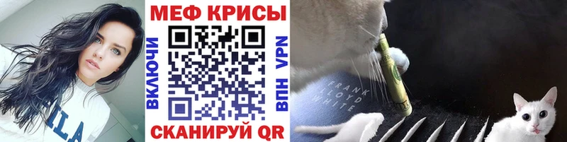 МЯУ-МЯУ 4 MMC  Тихвин 