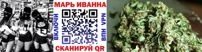 Шишки марихуана Amnesia  наркотики  сайты даркнета клад  Тихвин  mega рабочий сайт 